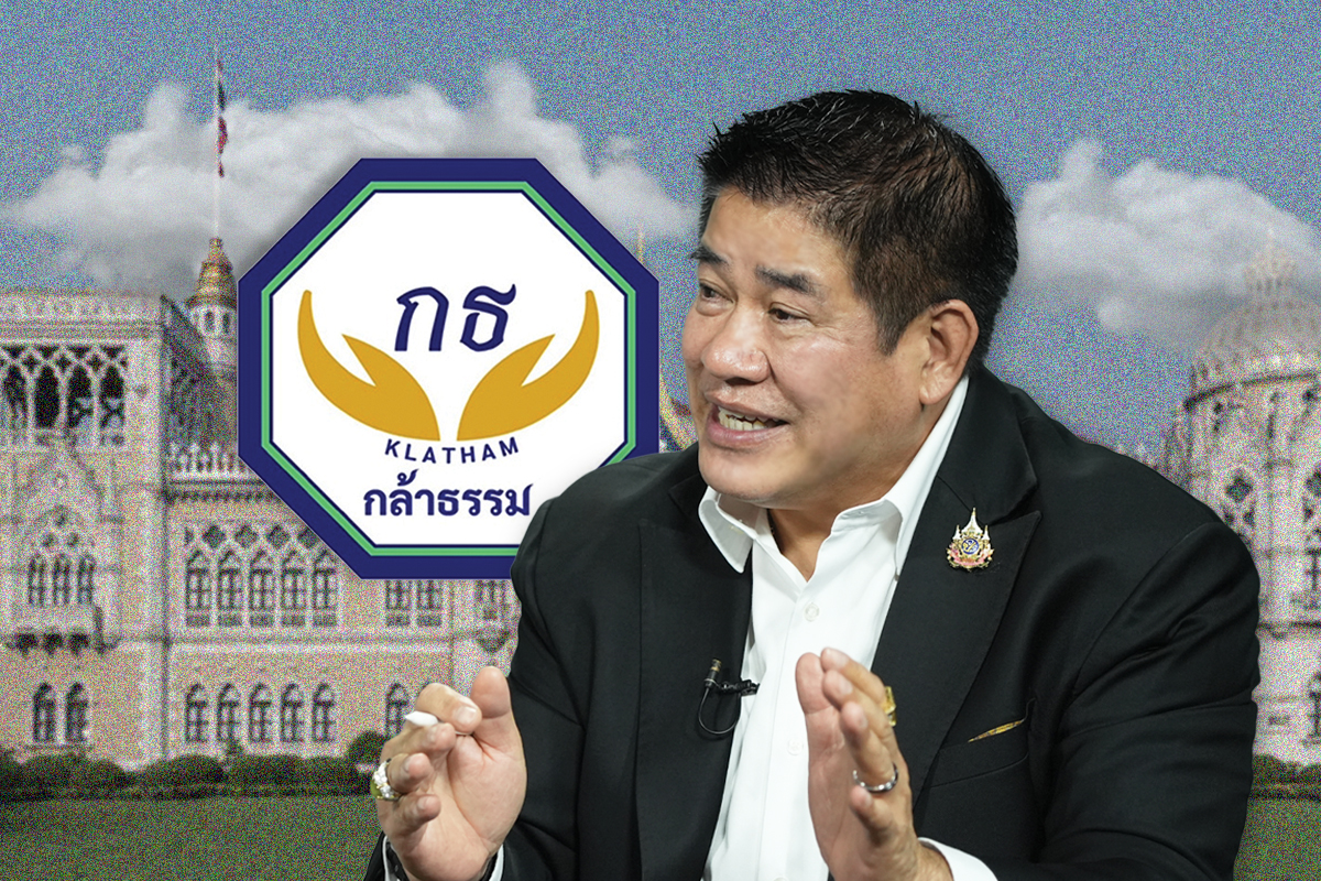 ธรรมนัส ปักธงกล้าธรรม 50 สส. ชู ‘อนุทิน’ ผู้นำ ขั้วน้ำเงิน-เขียว