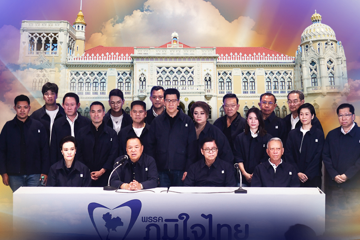 รัฐบาลผสม ภูมิใจไทย ลุ้นดีล พท.-กล้าธรรม ทะลุ 300 เสียง