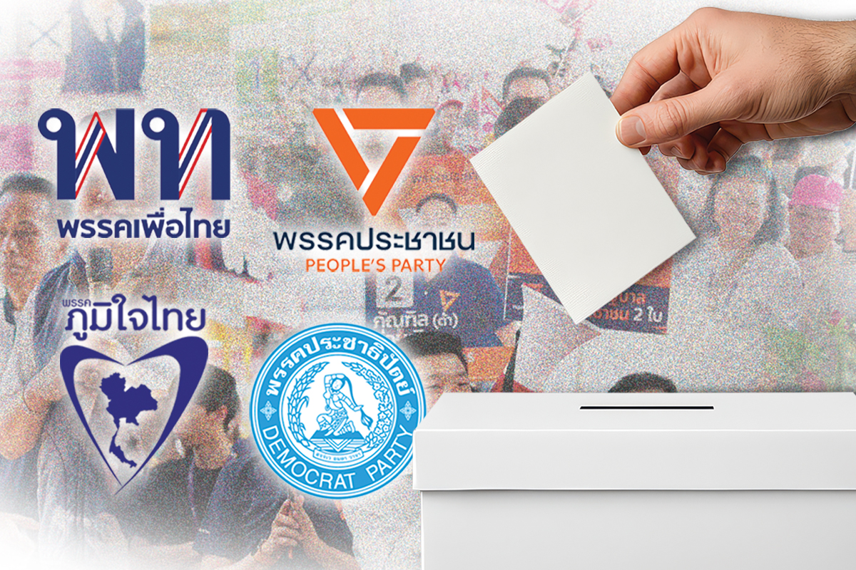โค้งสุดท้าย สมรภูมิเลือกตั้ง แดง-ส้ม ยึดเหนือ ขั้วน้ำเงินปักธงภาคใต้