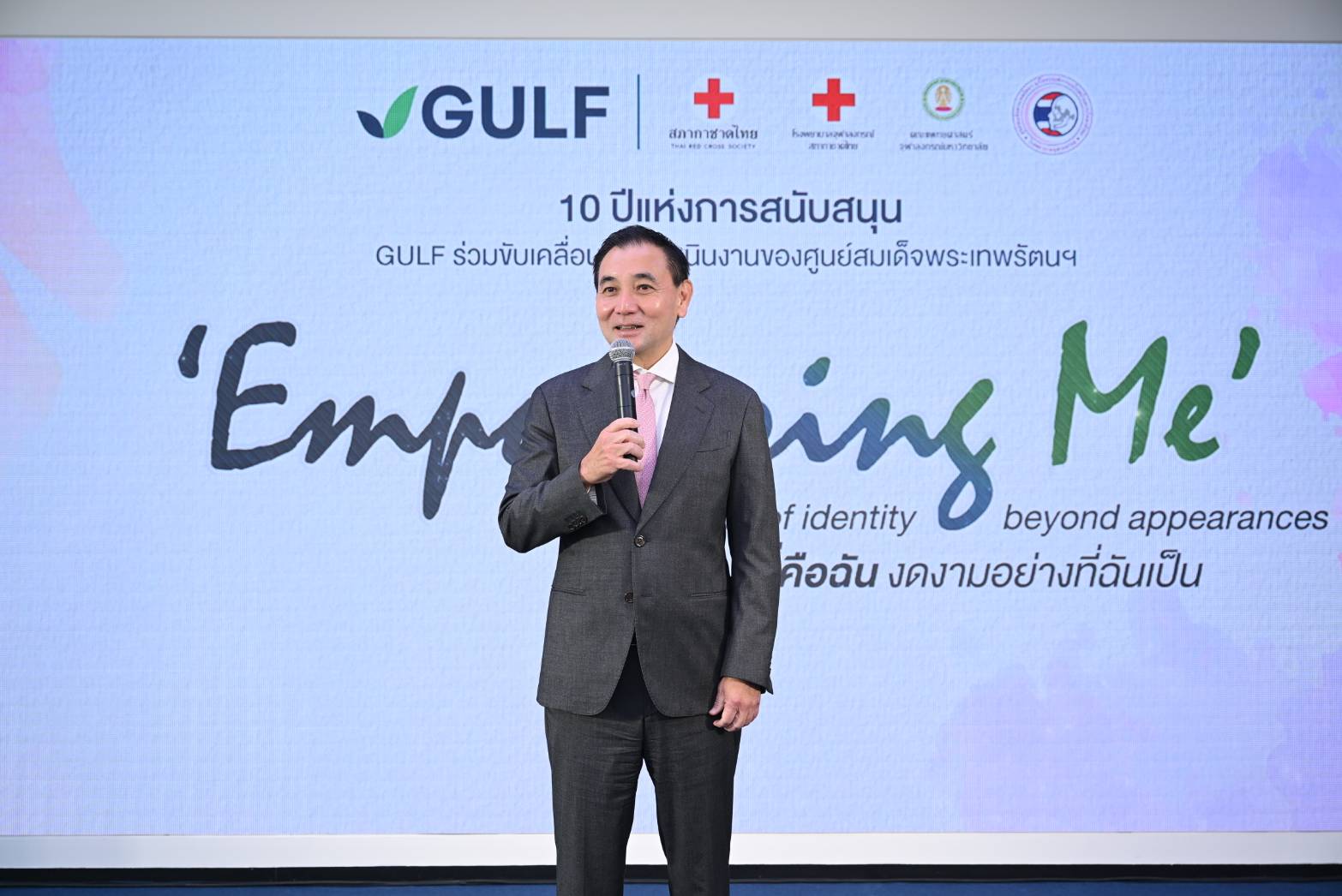 “สารัชถ์” ชี้ความเชื่อมั่นภาคธุรกิจดีขึ้นหลังเลือกตั้ง หวังรัฐบาลใหม่แก้ปัญหาประเทศ