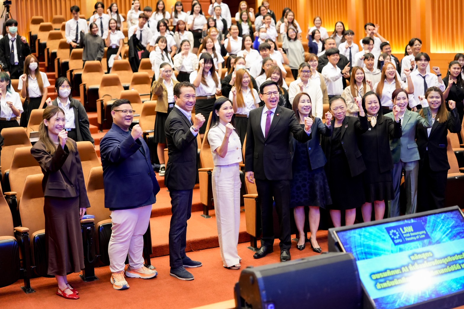 นิติศาสตร์ DPU X สถาบันประกันภัยไทย ติดอาวุธนักกฎหมายนิวเจนด้วย AI
