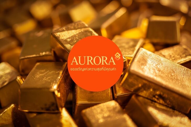 .AURA ไขปมกระแสเงินสดติดลบใน ‘ธุรกิจค้าทองคำ-สินเชื่อทอง’.