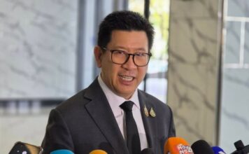 เอกนิติ นิติทัณฑ์ประภาศ