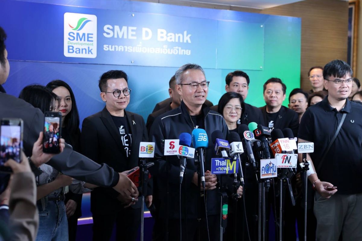 SME D Bank โชว์ปี’68 สินเชื่อโต 7.9 หมื่นล้าน NPL ต่ำสุดในรอบ 23 ปี 7.9%