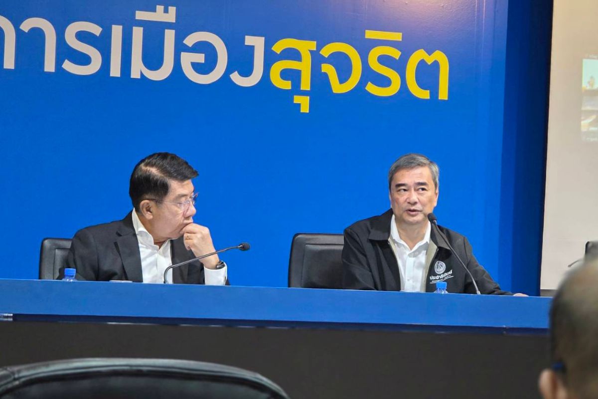 ประชาธิปัตย์ ถกทีมบริหาร ลุยยกเครื่องยุทธศาสตร์-ปราบทุนเทา จ่อยกร่าง กม.ชงสภา