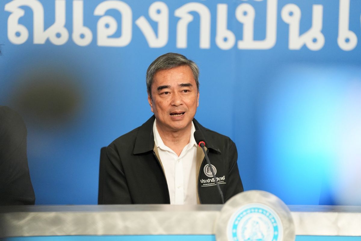 อภิสิทธิ์ แจงปมศุภจีดึง ‘วีระพงษ์’ ร่วมงาน แนะลาออก ปชป. เหตุขัดแย้งสถานะฝ่ายค้าน