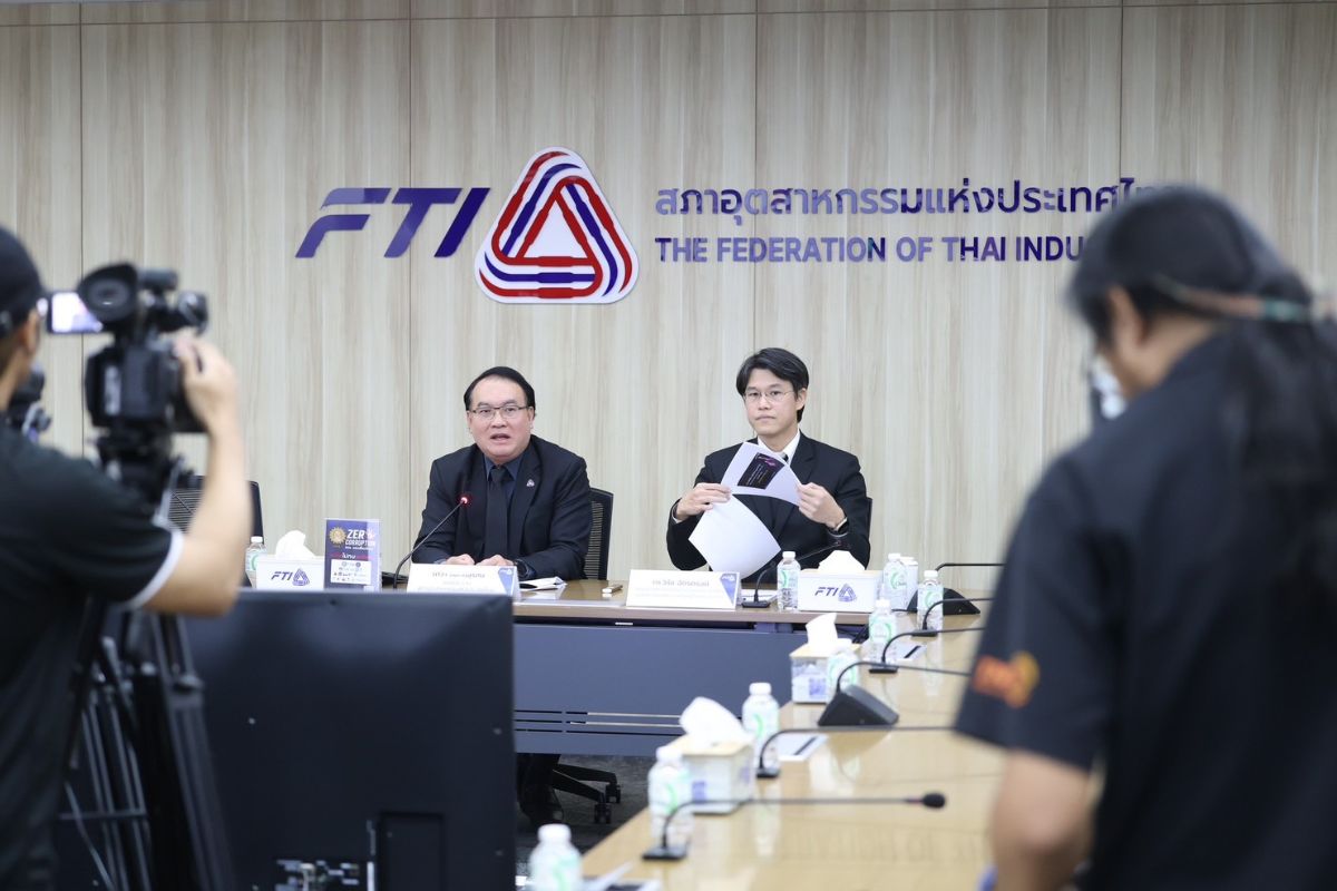 อานิสงส์ดาต้าเซ็นเตอร์ลงทุน EEC ทำดัชนีเชื่อมั่นอุตฯ เดือน ม.ค. ฟื้น