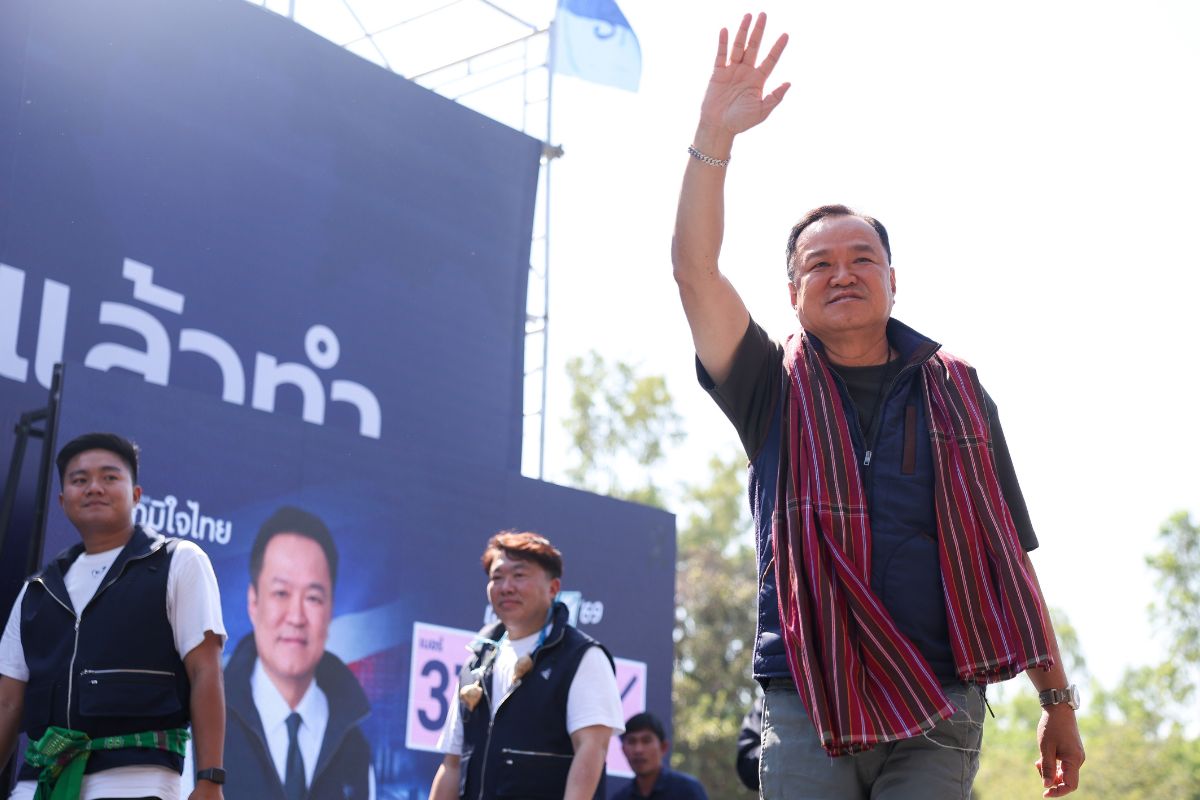 อนุทิน หาเสียงศรีสะเกษ โวพรรคเดียวที่เขมรไม่อยากให้เป็นรัฐบาล ชี้กา ภท.อธิปไตยอยู่ครบ
