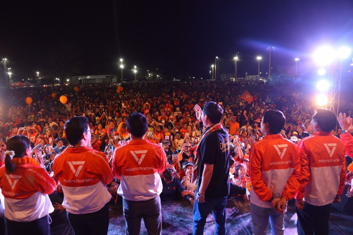 พรรคประชาชน ขอบคุณทุกคะแนน เป็นพลังขับเคลื่อนการเปลี่ยนแปลง