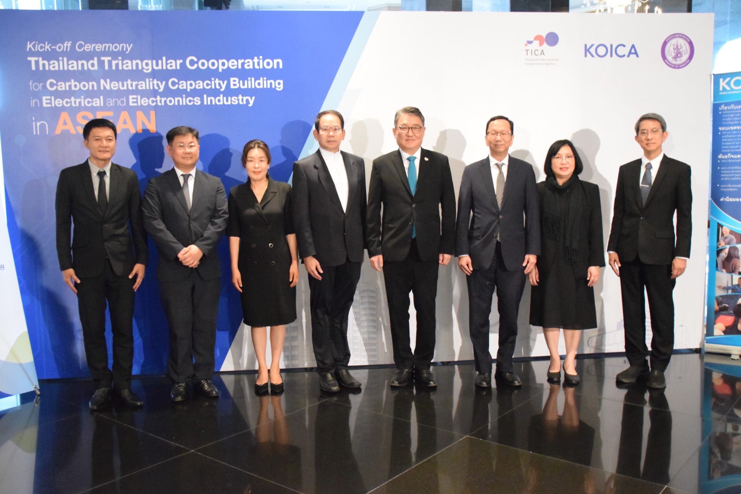 ไทย-เกาหลีจับมือพัฒนาอุตฯไฟฟ้า-อิเล็กทรอนิกส์สู่ Carbon Neutrality