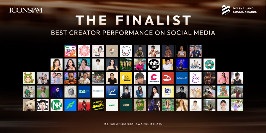 Thailand Social Awards