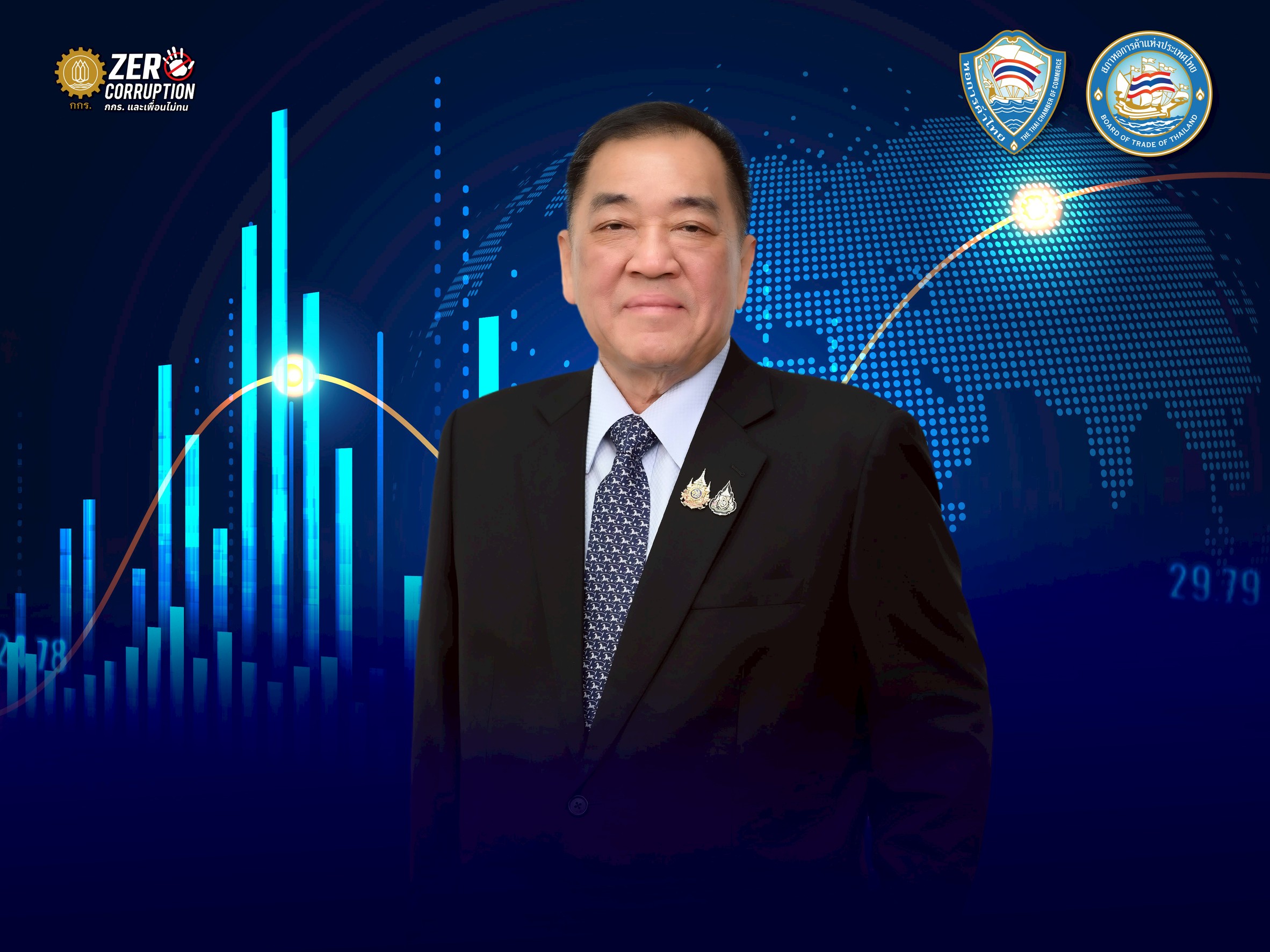 พจน์ มองเศรษฐกิจไทยปี 2569 จับตาปัจจัยเสี่ยง พร้อมหารือ BOI ดึงลงทุน