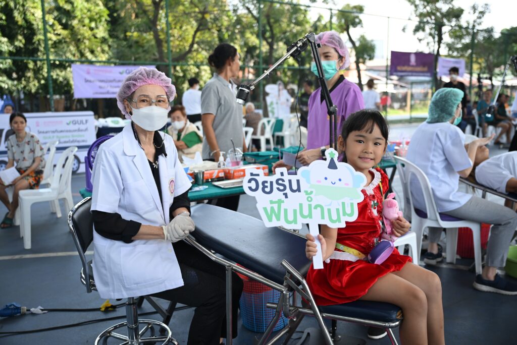 ญาณิศา วัฒนคำนวณ