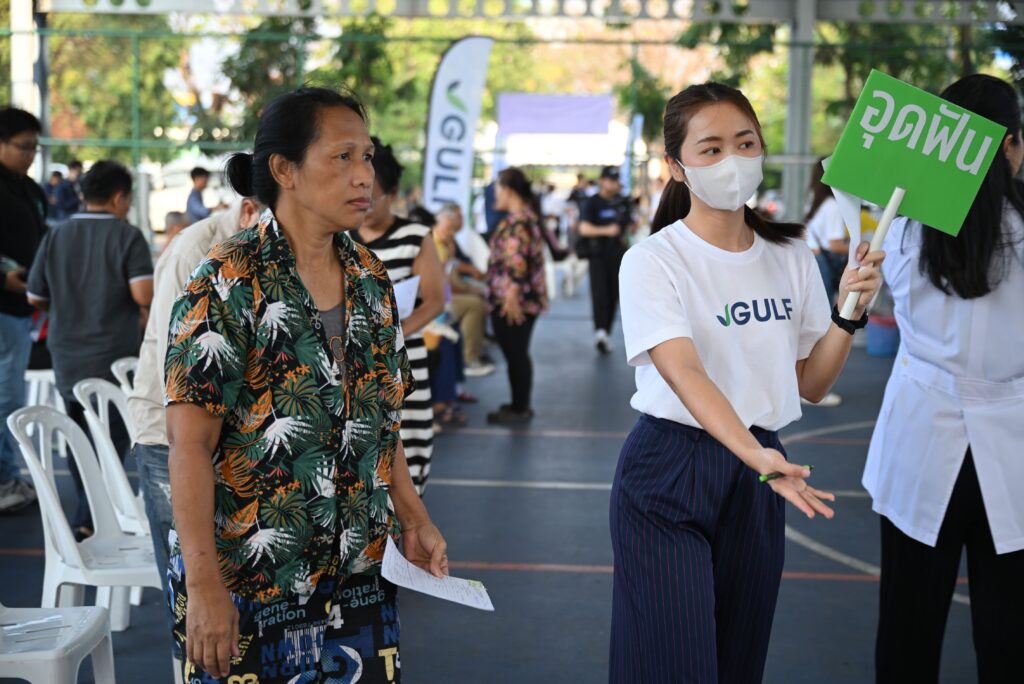 ญาณิศา วัฒนคำนวณ