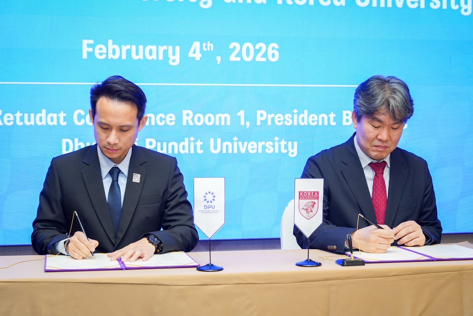 DPU X OCKS Korea ยกระดับการเรียนรู้วัฒนธรรม-ภาษาเกาหลี