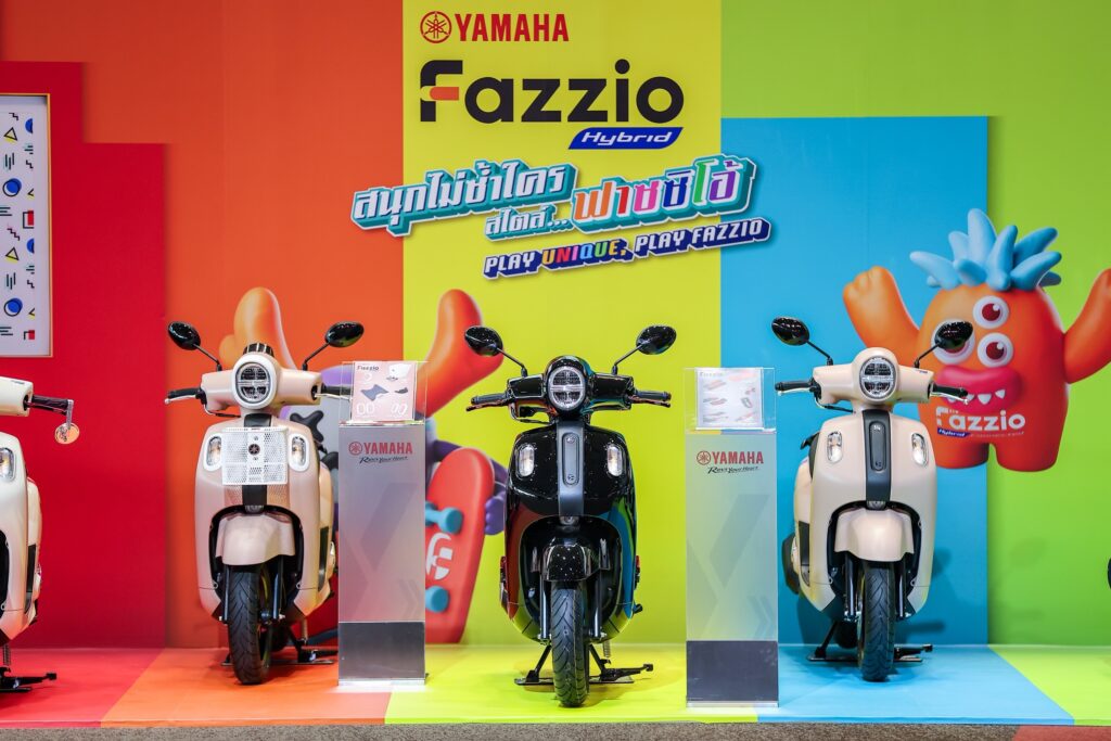Yamaha