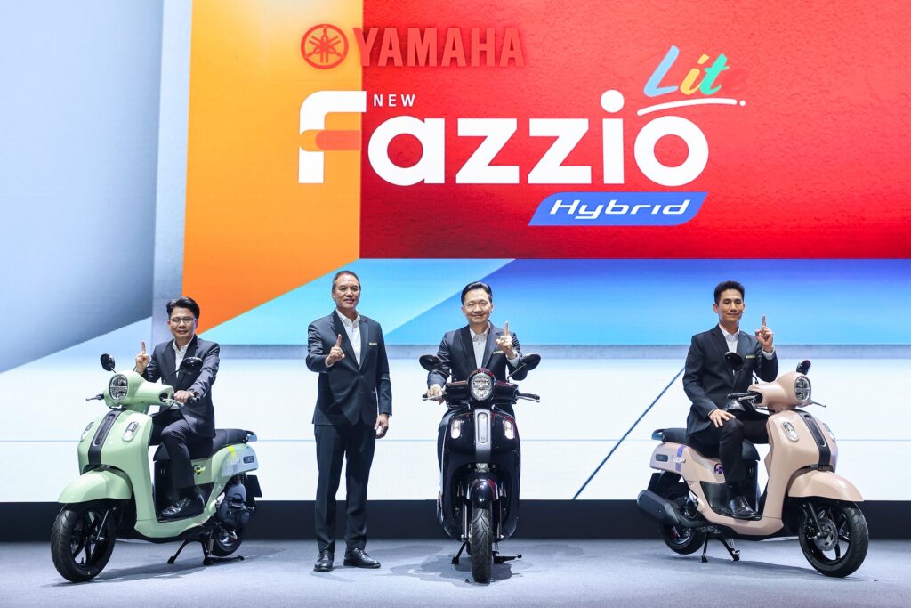 Yamaha