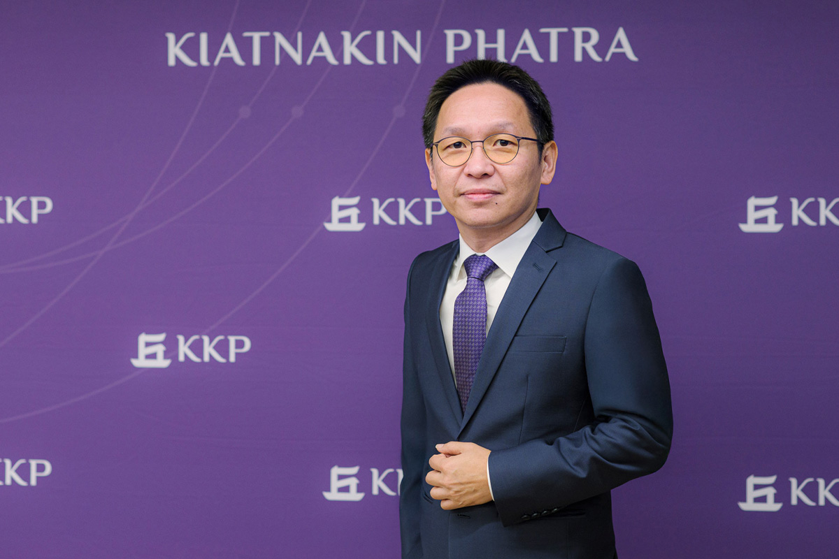KKP ชูธงธุรกิจปี’69 รุกปั๊มรายได้ ‘Wealth-อีวี-บ้านมือสอง’
