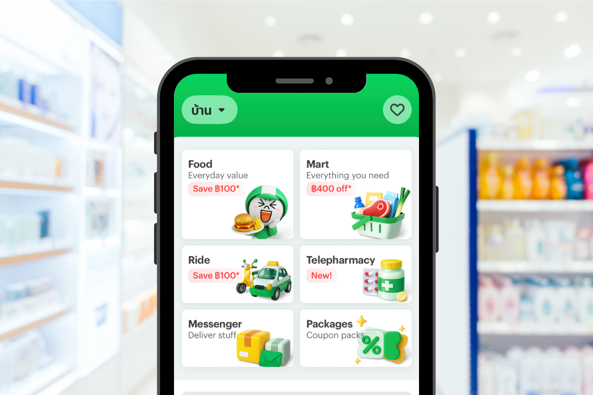 LINE MAN เปิดตัว “Telepharmacy” บริการซื้อยากับเภสัชกรแบบออนไลน์