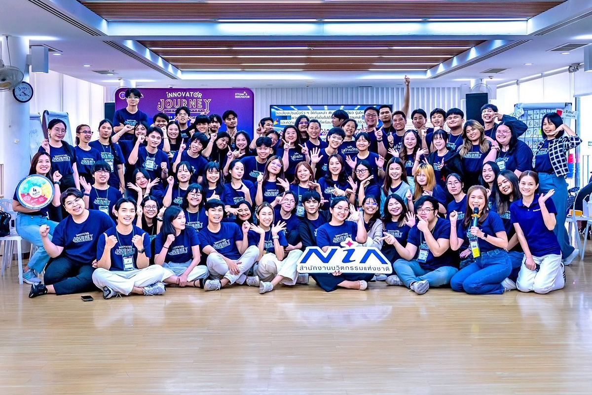 NIA ผนึก 9 มหา’ลัย พัฒนาเยาวชนนวัตกรรมสีเขียว
