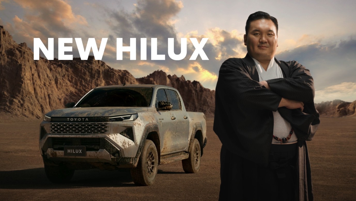 Toyota Hilux Travo x Hakuho Sho ผสานสองสปิริตแห่งความแข็งแกร่ง