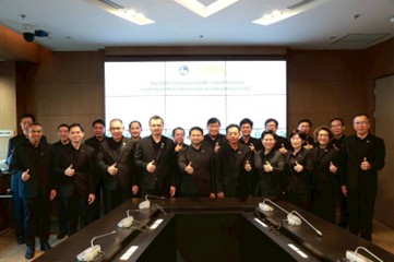 MEA เปิดศูนย์ควบคุมระบบไฟฟ้า รองรับการเลือกตั้งตลอด 24 ชม.