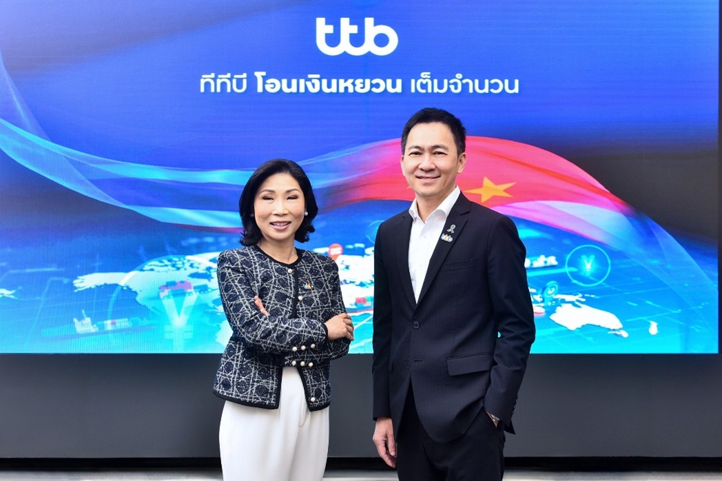 ทีทีบี เปิดบริการโอนเงินหยวน “เต็มจำนวน”