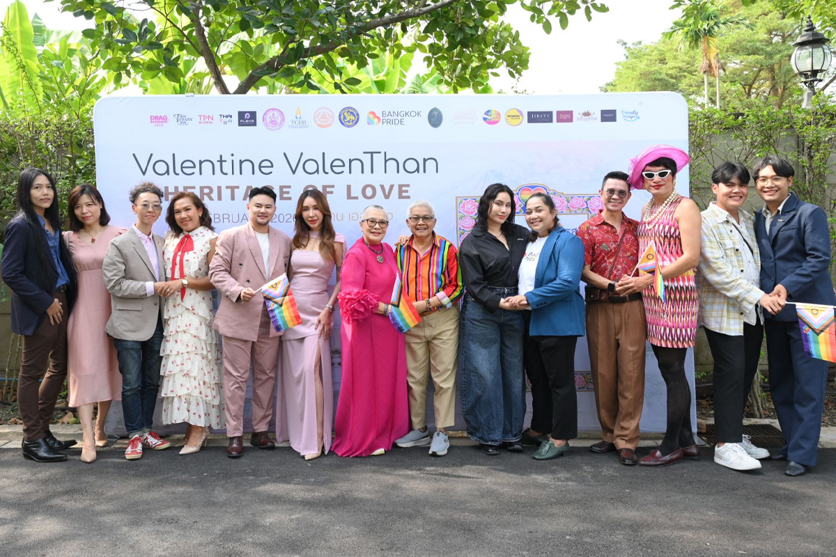 รวมพลคู่รักดัน “นนทบุรี” สู่ World Pride Destination