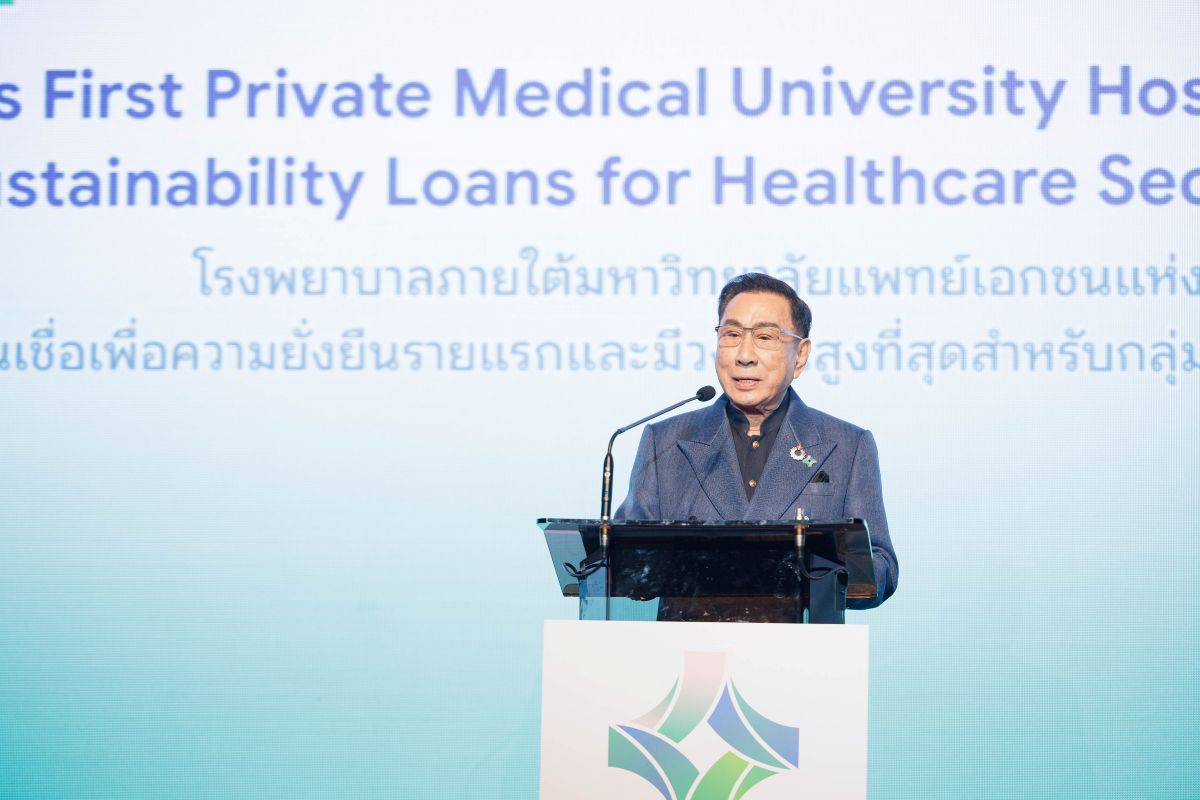 ม.รังสิต เปิดตัว AIH โรงพยาบาลภายใต้มหาวิทยาลัยเอกชนแห่งแรกของไทย 