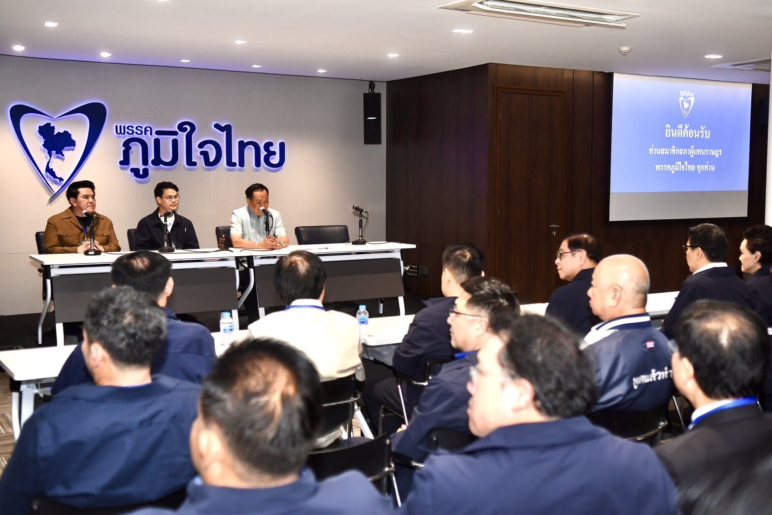 ภูมิใจไทยคึกคัก รับ 193 ว่าที่ สส.ร่วมประชุม “3 พรรคเล็ก” โชว์หนุน อนุทิน