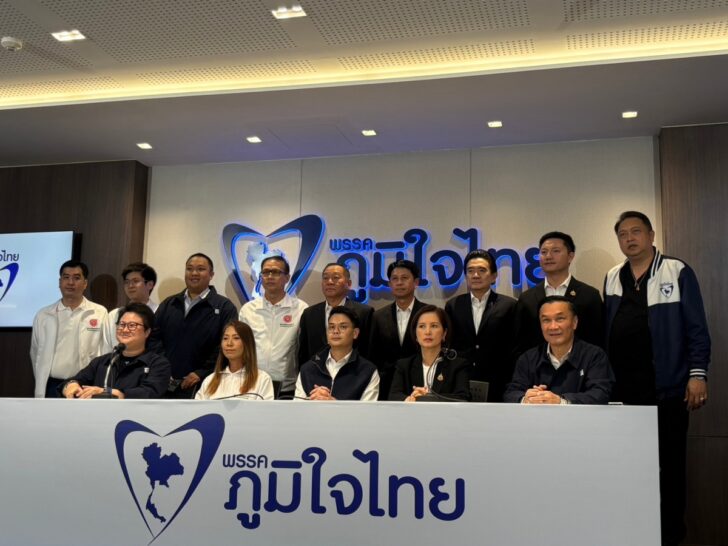 .ภูมิใจไทย เปิดพรรคเล็กหนุนเพิ่ม ทำเสียงพุ่ง 292 จับตา “งูเขียว” ไหลช่วยอนุทิน.