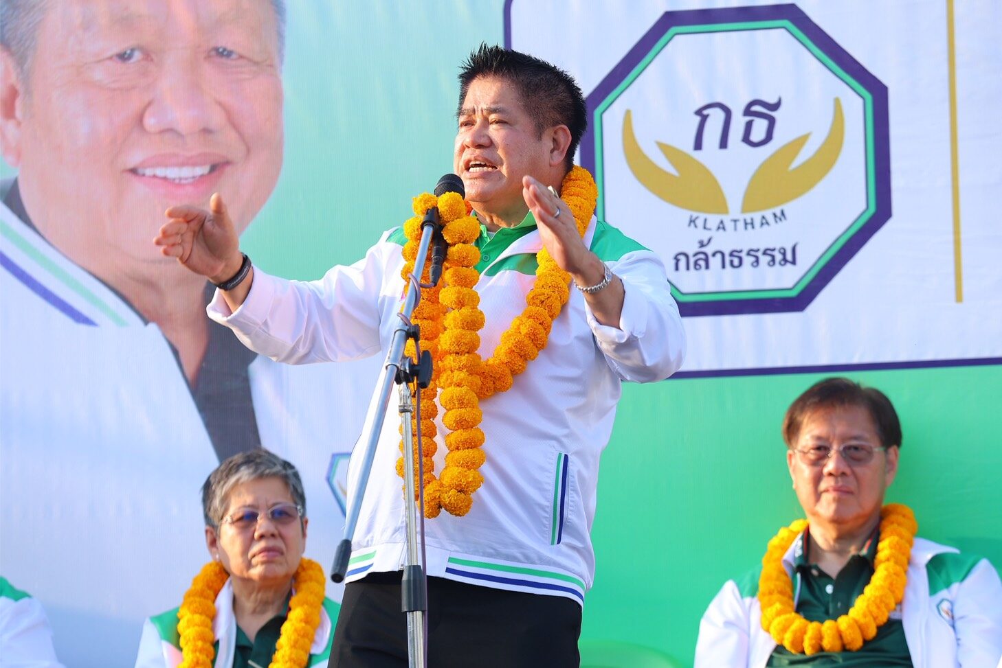 ธรรมนัส “กล้าธรรม” ปราศรัยปิดท้าย ชูพัฒนา “พะเยา” สู่ ‘เมืองหลัก’