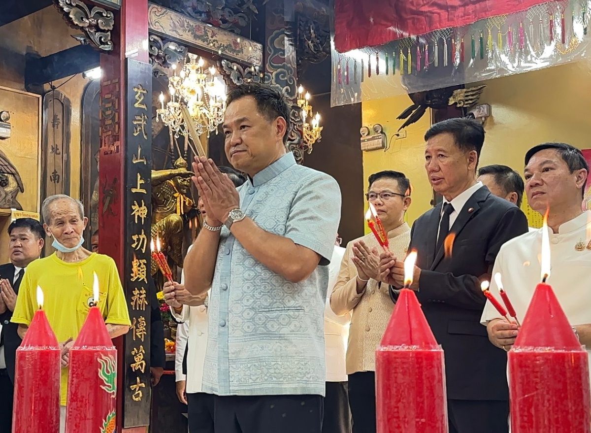 อนุทิน ไหว้ศาลเจ้าพ่อเสือ ขอให้ประเทศเป็นที่ยำเกรง คนที่คิดไม่ดีพังพินาศ