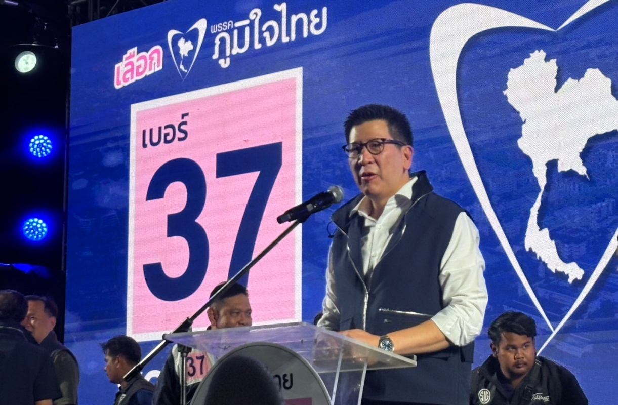 เอกนิติ ขอโอกาสอีก 4 ปี มั่นใจ ปชช.มีความสุข รวยขึ้น ประเทศไทยดีแน่