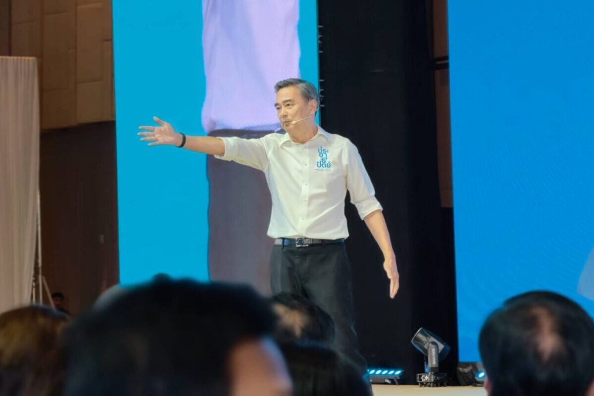อภิสิทธิ์ ขออาสาเป็นทางรอด แก้ 5 จุดตายประเทศไทย