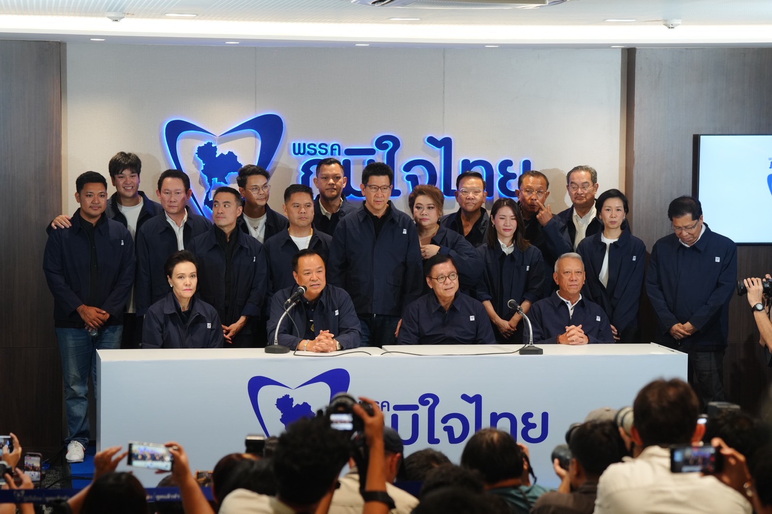 ภูมิใจไทย แถลงขอบคุณประชาชน ชี้รอ กกต.รับรองผล ก่อนลุยตั้งรัฐบาล