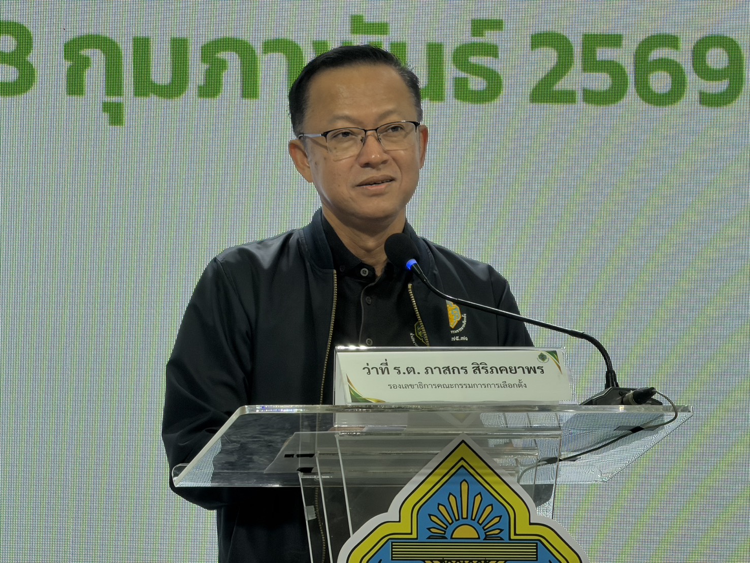 กกต.เตือนตรวจชื่อ ผู้สมัคร สส.เขต ก่อนเลือกตั้ง หลังถอนชื่อ 18 คน หวั่นเป็นบัตรเสีย