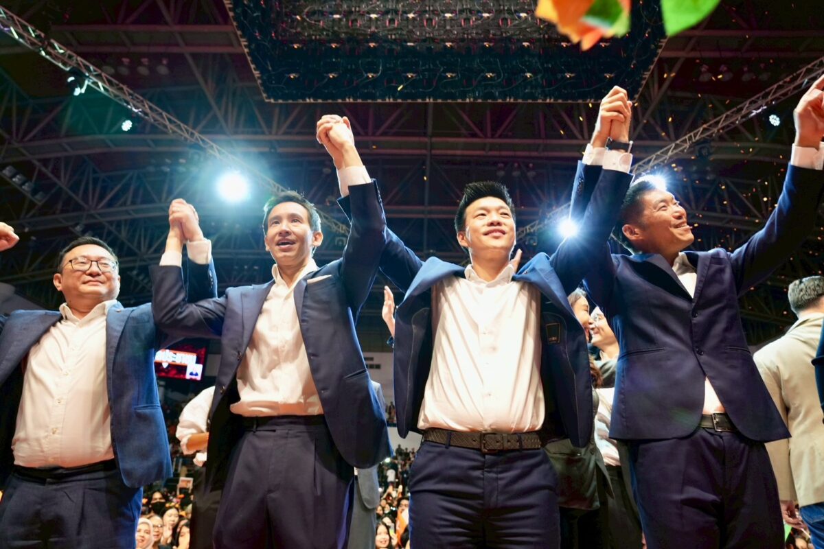 ณัฐพงษ์ ปลุก 8 ก.พ. กา 20 ล้านเสียง ให้พวกเขาปฏิเสธอำนาจประชาชนไม่ได้
