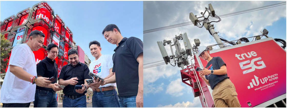 ทรู คอร์ปอเรชั่น เตรียมความพร้อมเครือข่าย 5G หนุนเลือกตั้ง สส.