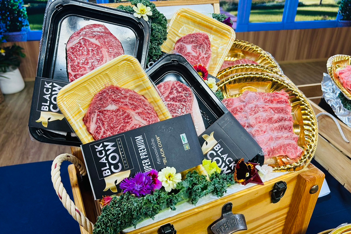Thai beef