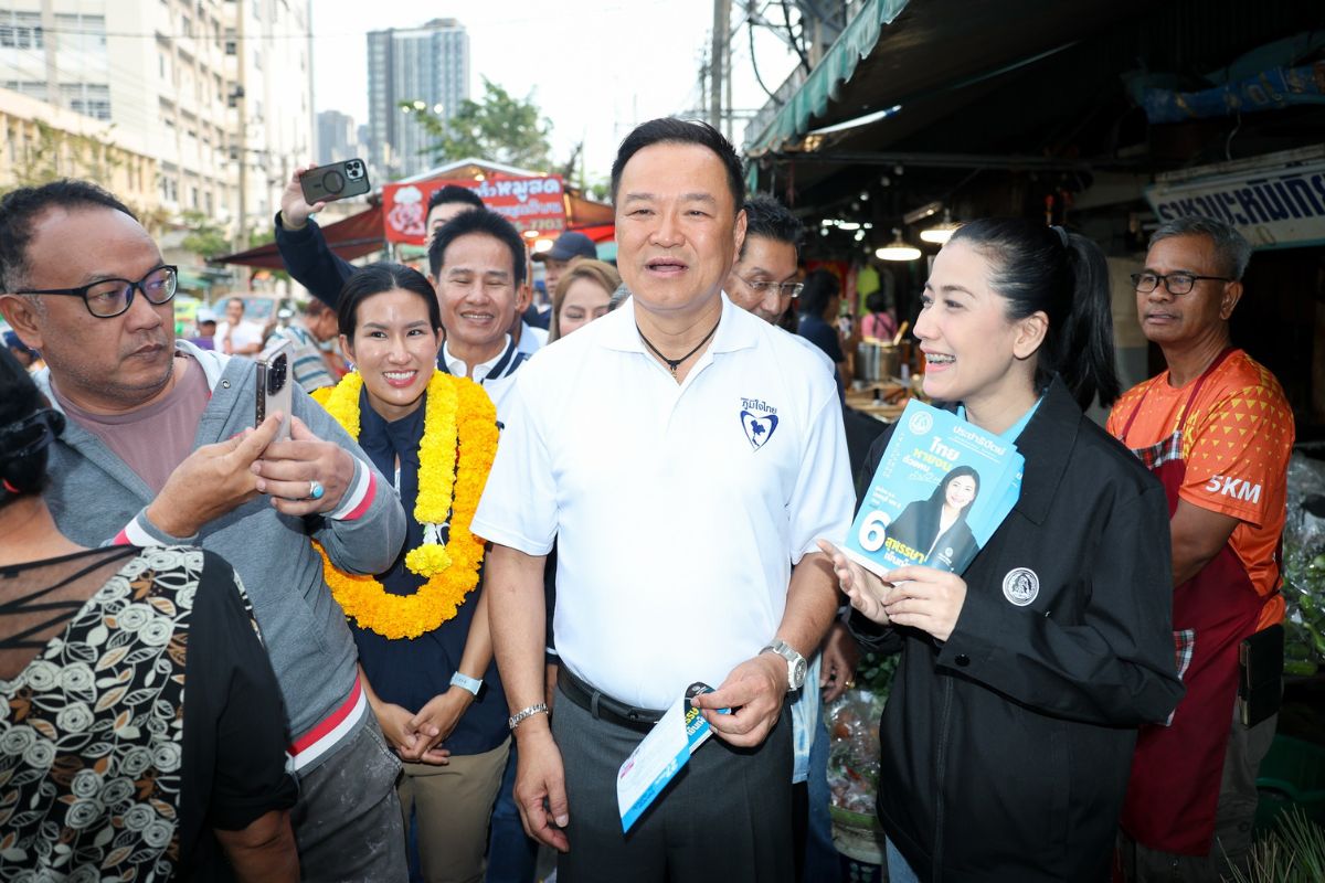 อนุทิน ลั่น ประชาชนเท่านั้น​ที่สั่งได้ หลัง​ ‘ธนาธร’ เดือดปมไม่ให้ส้มตั้งรัฐบาล