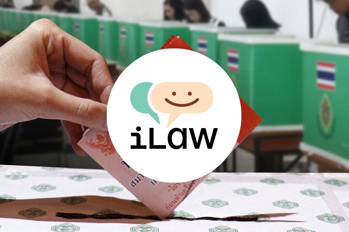 ปรากฏการณ์ iLaw โพสต์เดียวสะเทือนโซเชียล แชร์ทะลุล้านในวันเลือกตั้งล่วงหน้า