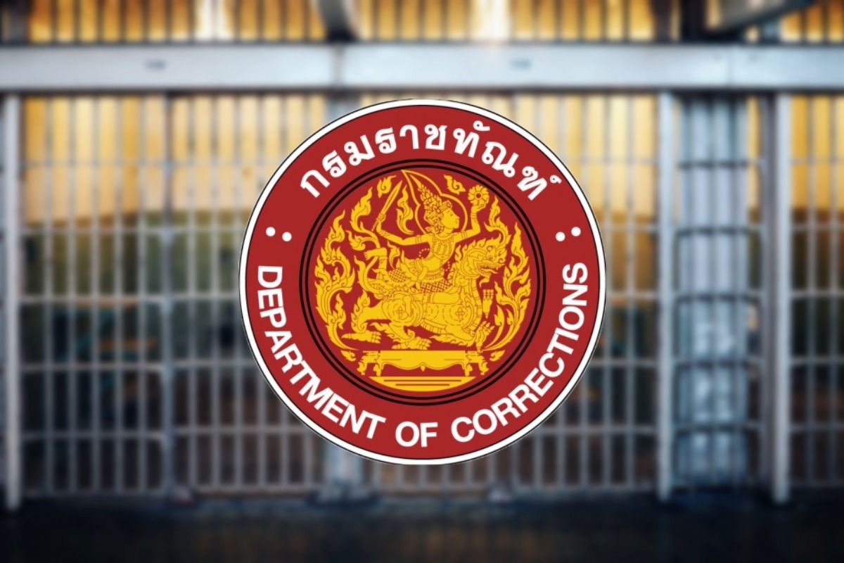 ราชทัณฑ์เร่งฉีดวัคซีนกลุ่มเสี่ยง หลังพบผู้ต้องขังเสียชีวิตจากฝีดาษลิง