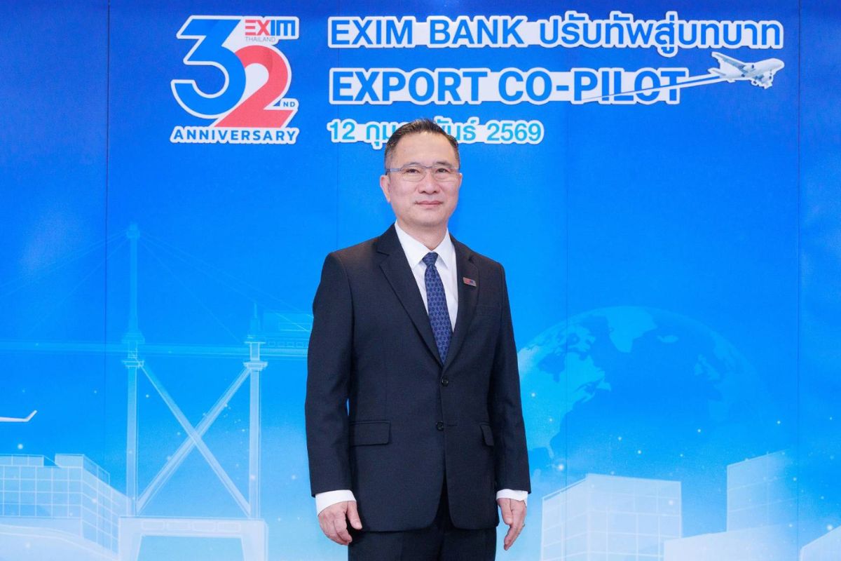EXIM BANK ตั้งเป้าปล่อยสินเชื่อใหม่ปี’69 แตะ 6 หมื่นล้านบาท คาดส่งออกโต 2%