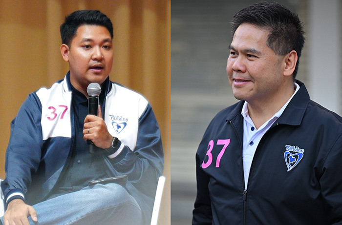 นโยบายสิ่งแวดล้อม ‘ภูมิใจไทย’ เศรษฐกิจสีเขียว-ป้องกันภัยพิบัติ