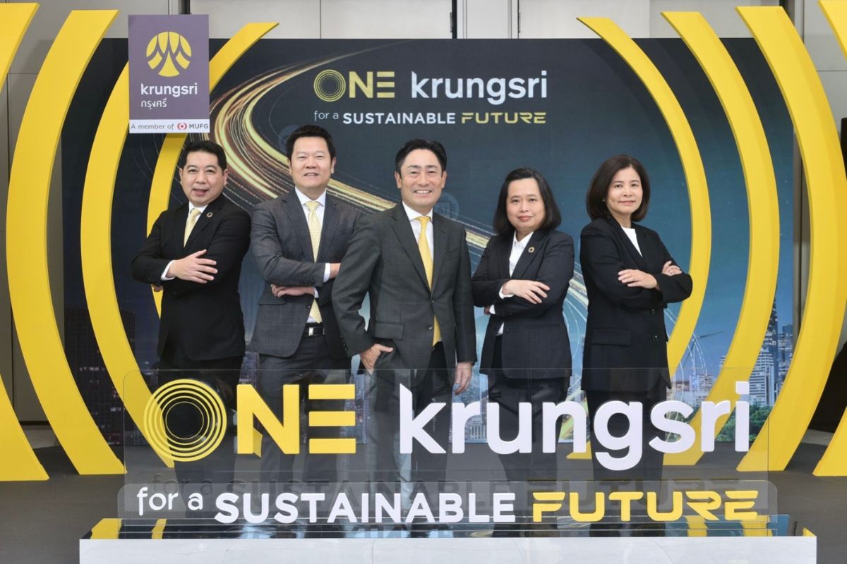 กรุงศรี ลุยธุรกิจต่างประเทศ ตั้งเป้าโต 14-16% หวังขยับรายได้ ชูกลยุทธ์ “ONE Krungsri”