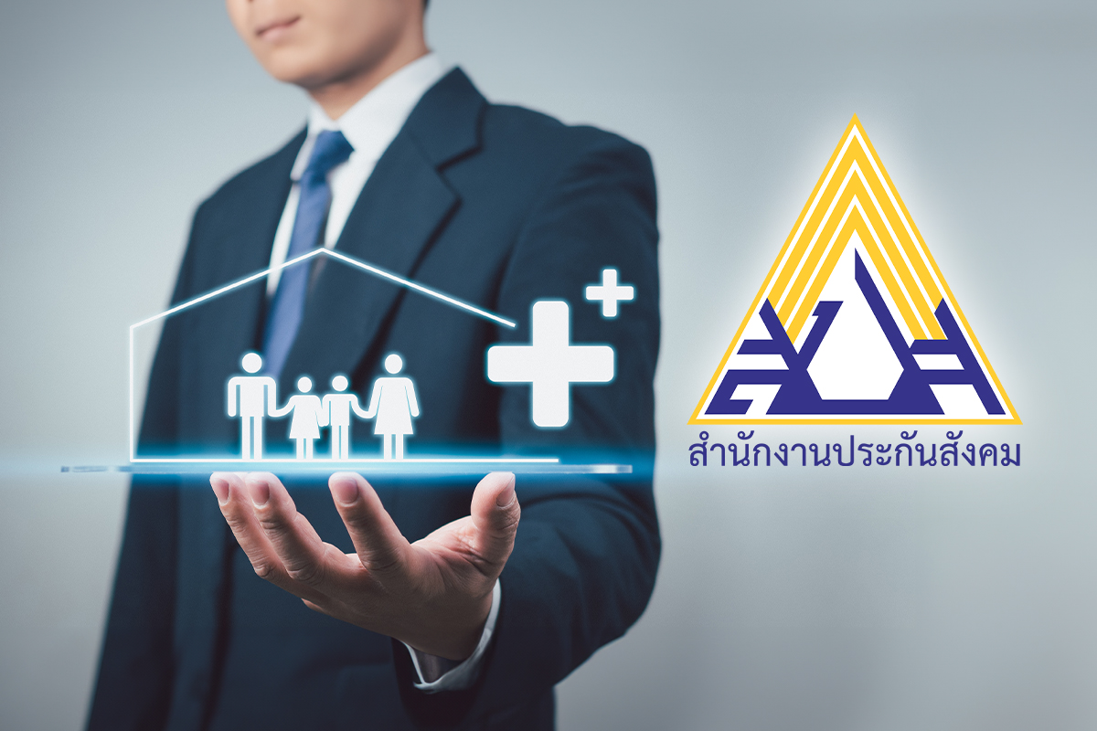 ‘ประกันสังคม’ ยื้อกันต่อ รอรัฐบาลใหม่รื้อทั้งระบบ