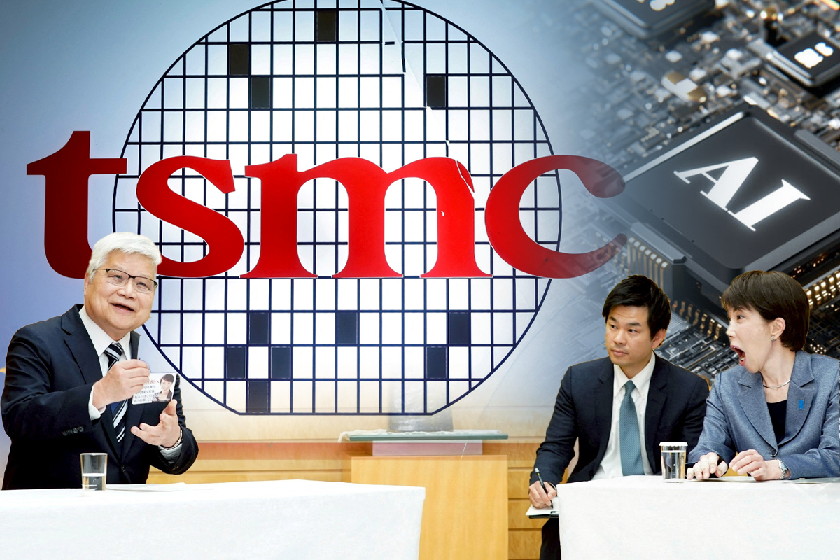 TSMC เล็งญี่ปุ่น ปั้นศูนย์กลางผลิตชิปขั้นสูง แห่งที่ 3 ของโลก
