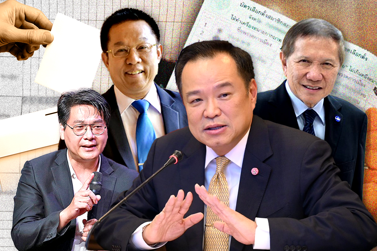 ธุรกิจลุ้น ครม.มืออาชีพ 3 พรรคใหญ่สูสี-จัดรัฐบาลใหม่ฝุ่นตลบ