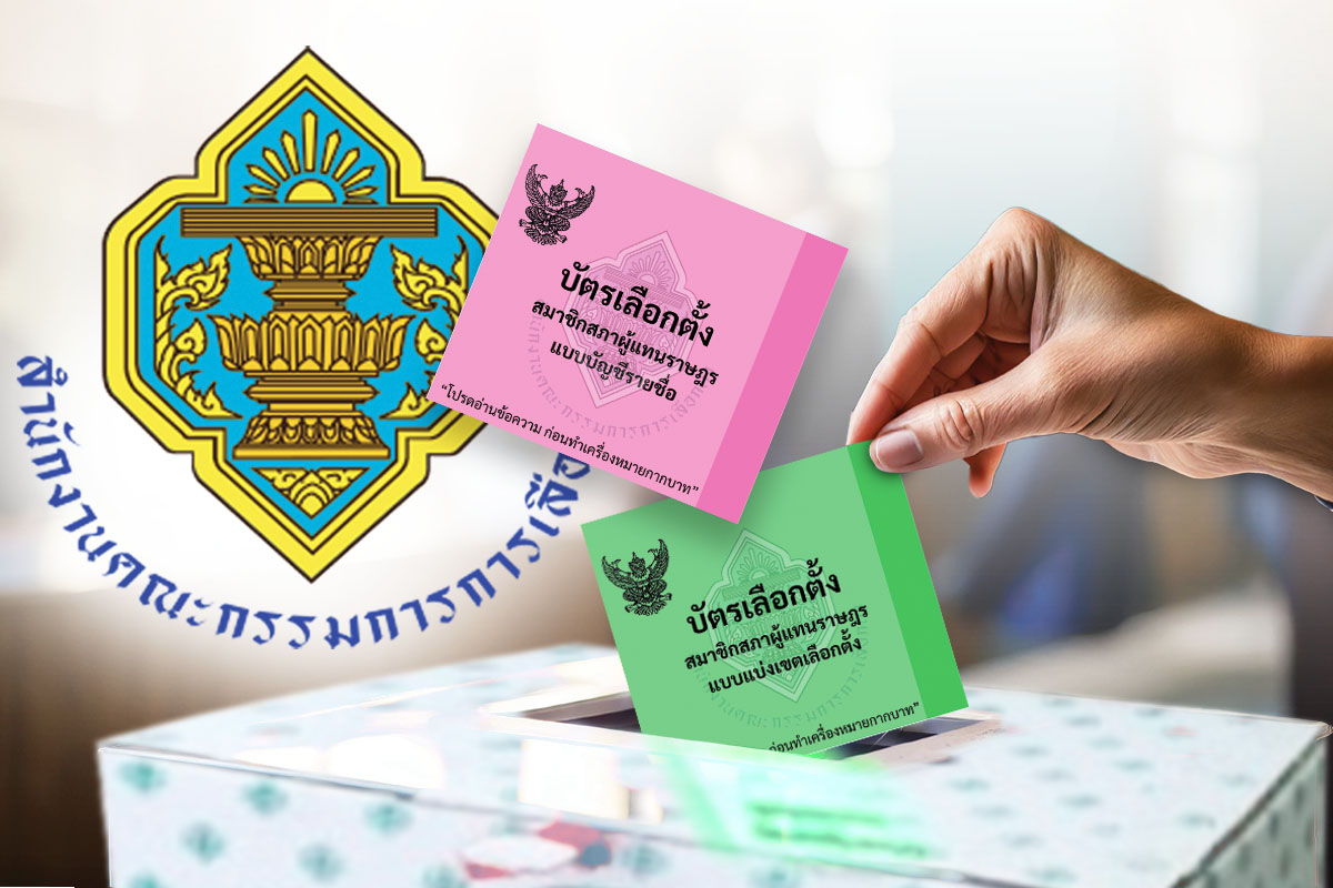 โฉมหน้ารัฐบาลชิงเหลี่ยม ภูมิใจไทย กำ 280 เสียง ฝ่าปัจจัยเสี่ยงเลือกตั้งโมฆะ ?